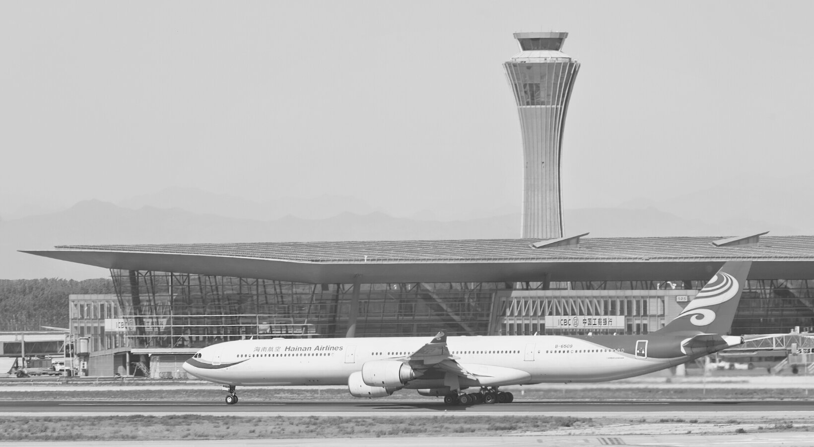 Beijing Daxing Int'l Airport